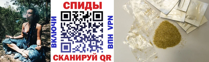 Бутират GHB Болотное