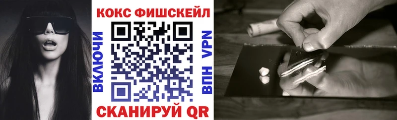 Cocaine Колумбийский  Болотное 