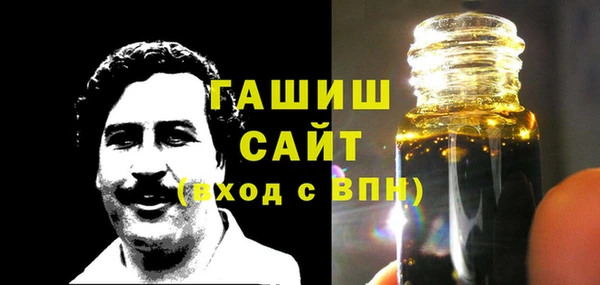 индика Покров