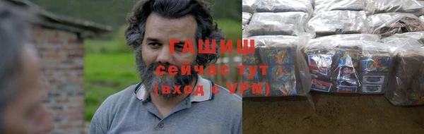 винт Алексин