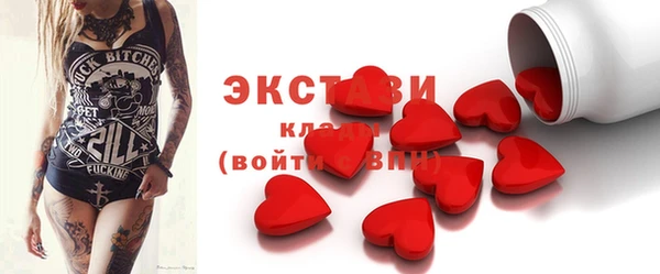 кокс Алзамай
