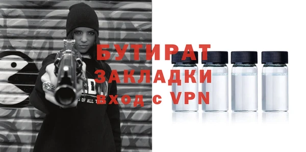 МДПВ Абдулино