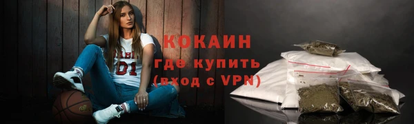 МДПВ Абдулино