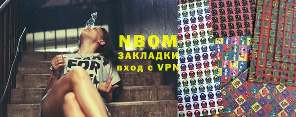 МДПВ Абдулино