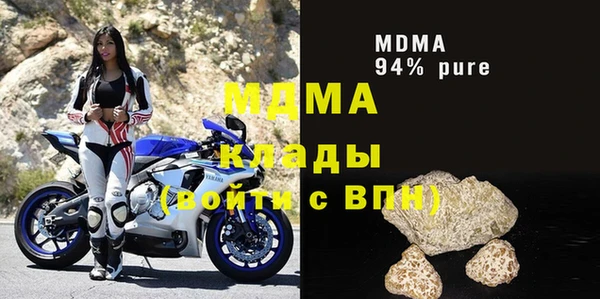 кокс Алзамай