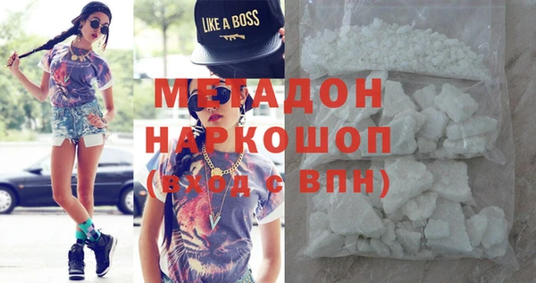 винт Алексин