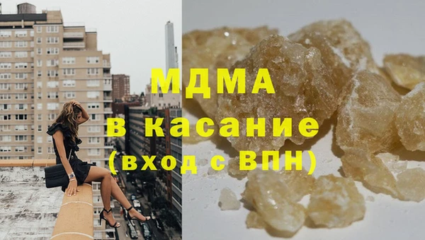 кокс Алзамай