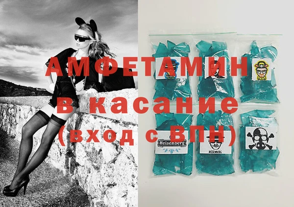 кокс Алзамай