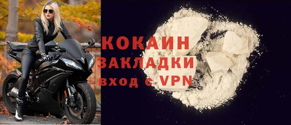 МДПВ Абдулино