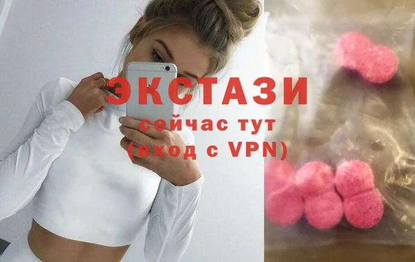 МДПВ Абдулино