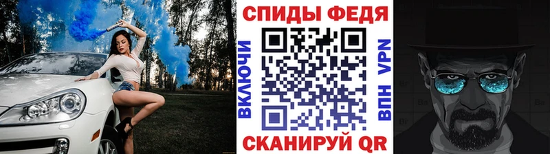сайты даркнета официальный сайт  MEGA зеркало  Болотное  Первитин витя 